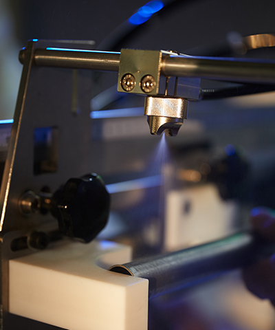 AFUludine-innovation-2